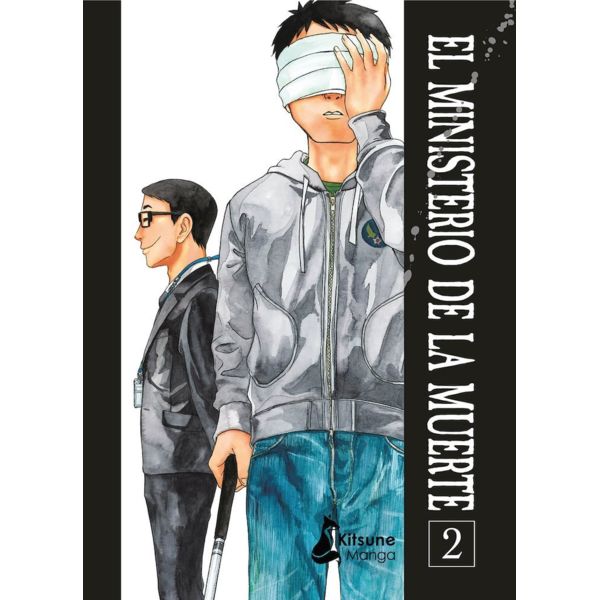 El Ministerio de la Muerte #02 Manga Oficial Kitsune Manga (Spanish)