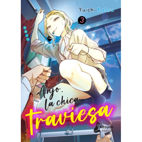 Anjo, the naughty girl #3 Spanish Manga