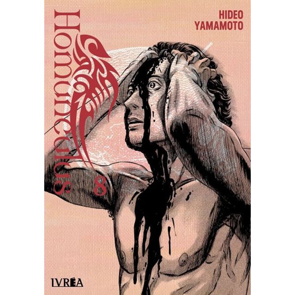 Manga Homunculus #8
