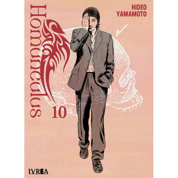 Homunculus #10 Spanish Manga