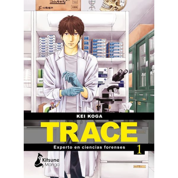Trace: Experto en ciencias forenses #01 Official Manga Kitsune Manga (Spanish)