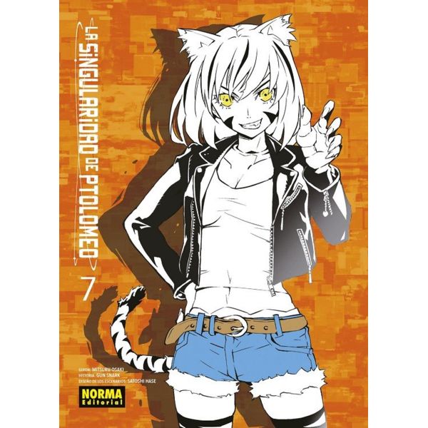La Singularidad de Ptolomeo #07 Manga Oficial Norma Editorial
