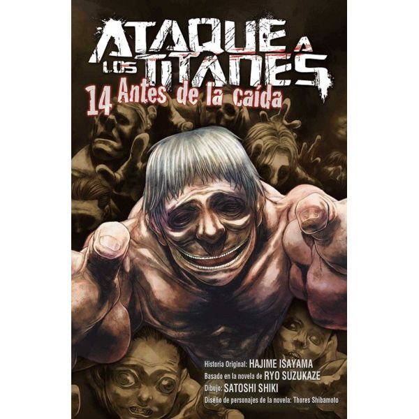 Ataque a los Titanes: Antes de la Caída #14 Manga Oficial Norma Editorial