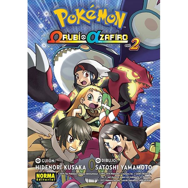 Pokemon Omega Rubi Alfa Zafiro #02 Manga Oficial Norma Editorial