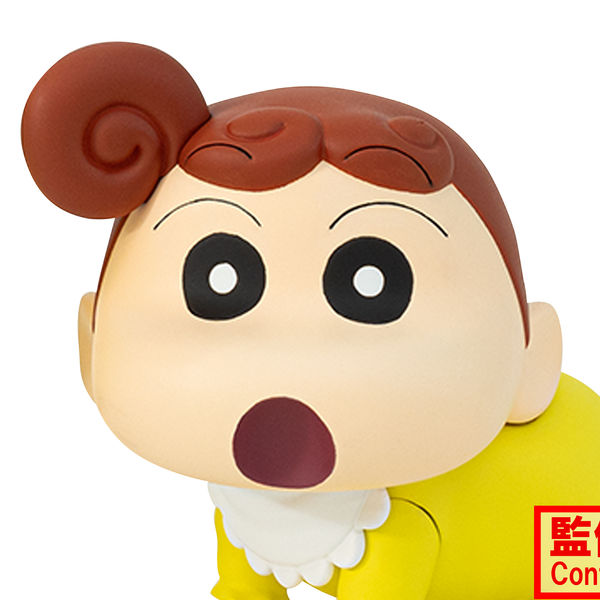 Figura Himawari Nohara Kasukabe Boueitai Crayon Shin Chan The Movie