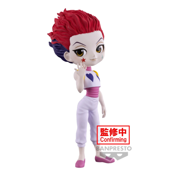 Hisoka Figure Hunter x Hunter Q Posket