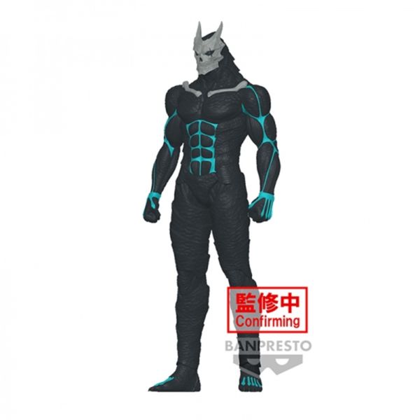 Figura Kafka Hibino Kaiju No 8 Big Size Sofubi