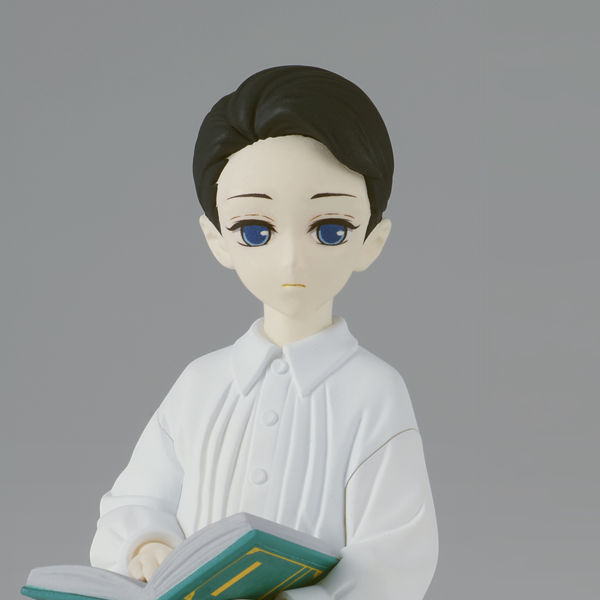 Figura Muzan Kibutsuji Kid Kimetsu no Yaiba Demon Series Vol 6
