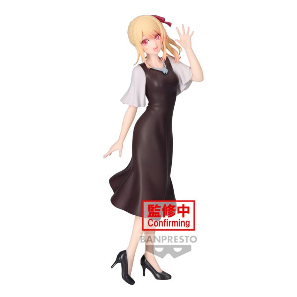 Figura Ruby Oshi no Ko Banpresto