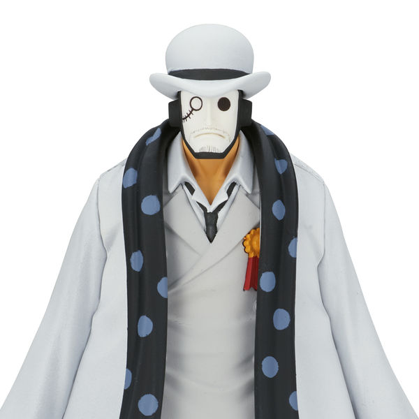 Figura Unnamed Members From CP0 One Piece DXF The Grandline Men
