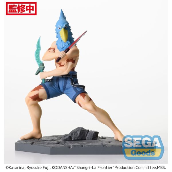 Sunraku Figure Shangri-La Frontier Luminasta
