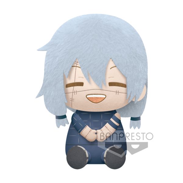 Mahito Plush Jujutsu Kaisen 20 cms
