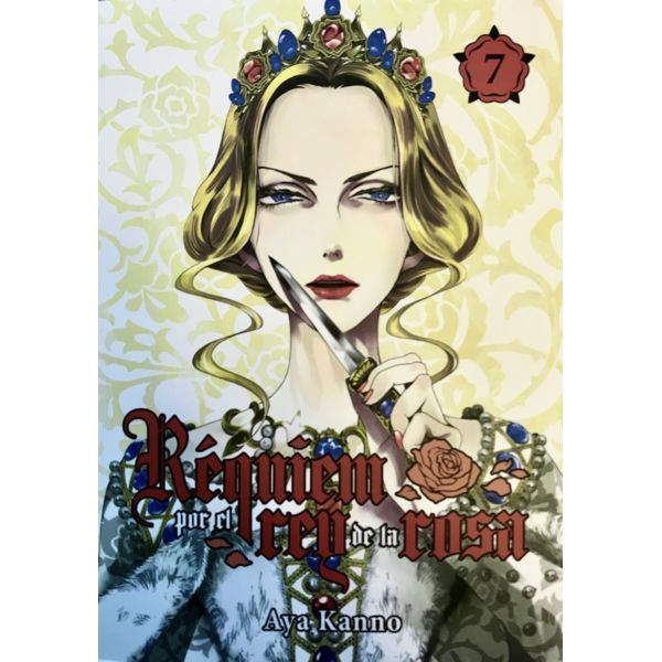 Manga Requiem Por El Rey De La Rosa #07 