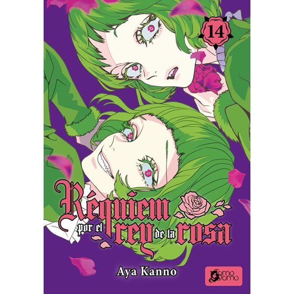 Requiem Por El Rey De La Rosa #14 Manga Oficial (spanish)