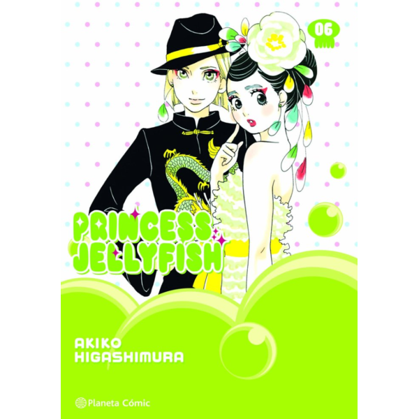 Princess Jellyfish #6 Spanish Manga