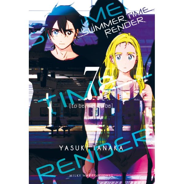 Summer Time Render #07 Manga Oficial Milky Way Ediciones (spanish)