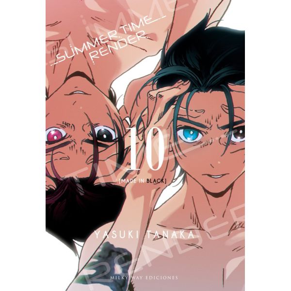 Summer Time Render #10 Manga Oficial Milky Way Ediciones (spanish)