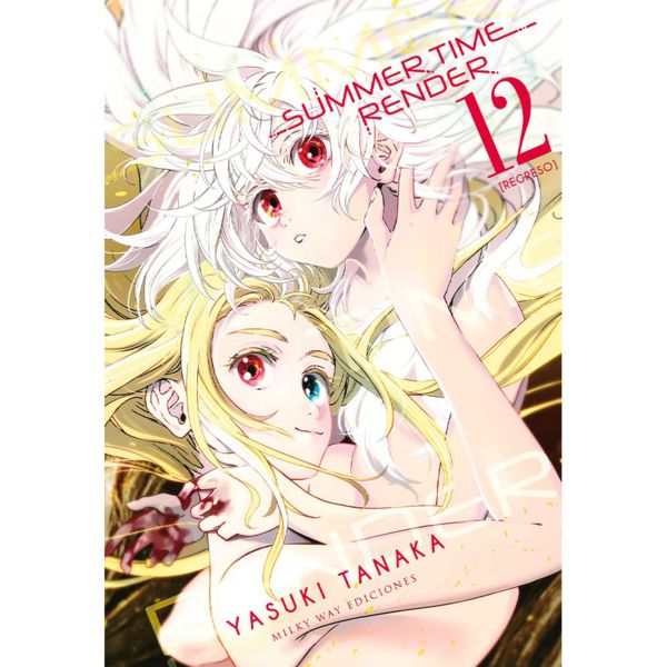 Summer Time Render #12 Manga Oficial Milky Way Ediciones (Spanish)