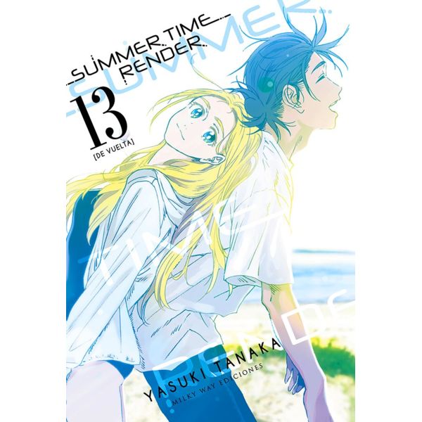 Summer Time Render #13 Manga Oficial Milky Way Ediciones (Spanish)