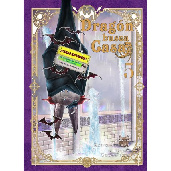 Dragon Busca Casa #05 Manga Oficial Editorial Hidra (Spanish)
