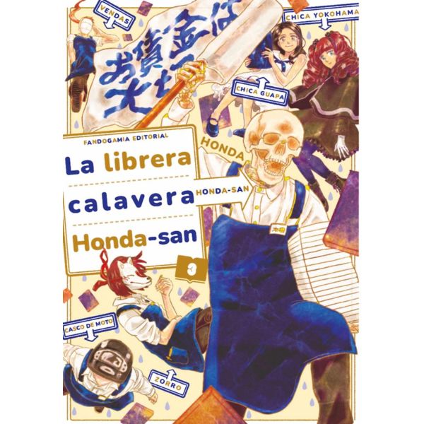La librera calavera Honda san #03 Manga Oficial Fandogamia Editorial