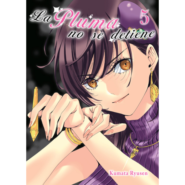 Manga La pluma no se detiene #5