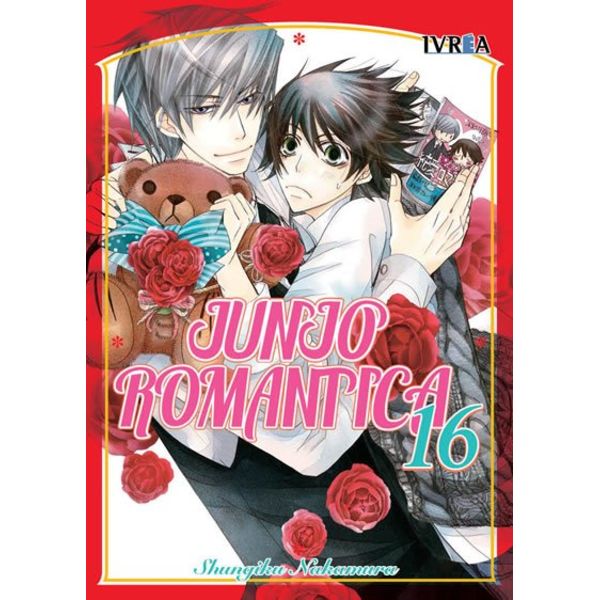 Junjo Romantica #16 Manga Oficial Ivrea