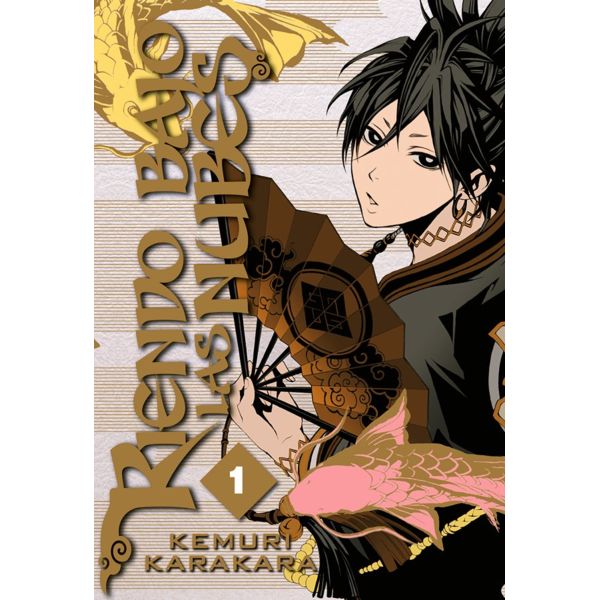 Riendo Bajo las Nubes #01 Manga Oficial Milky Way Ediciones