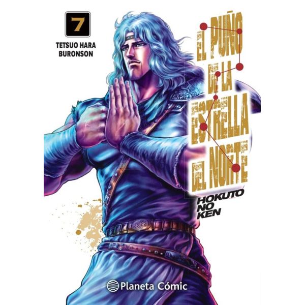 El Puño De La Estrella Del Norte #07 Manga Oficial Planeta Comic