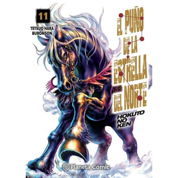 El Puño De La Estrella Del Norte #11 Manga Oficial Planeta Comic (Spanish)
