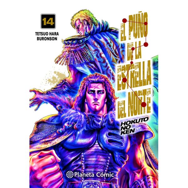 El Puño De La Estrella Del Norte #14 Manga Oficial Planeta Comic