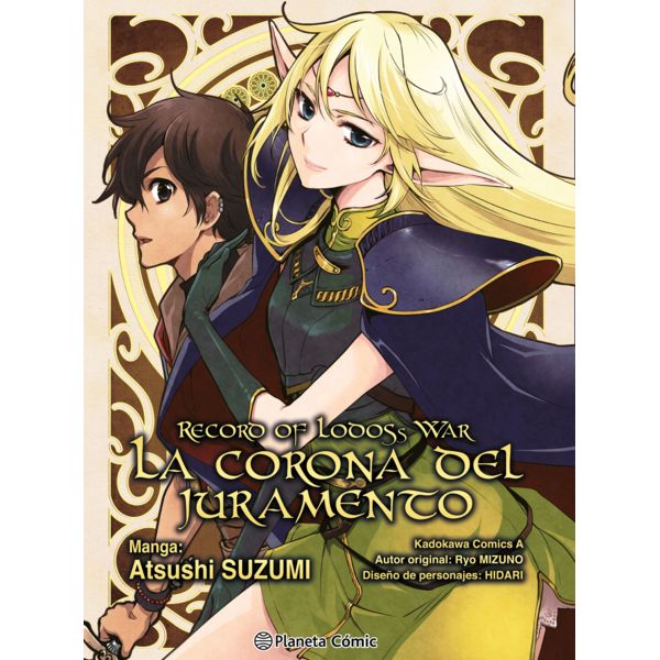 Record of Lodoss War: La corona del juramento Manga Oficial Planeta Comic
