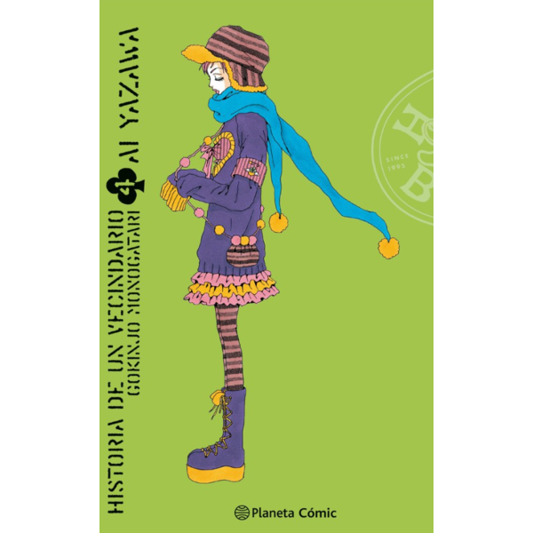 Manga Historia de un vecindario #04