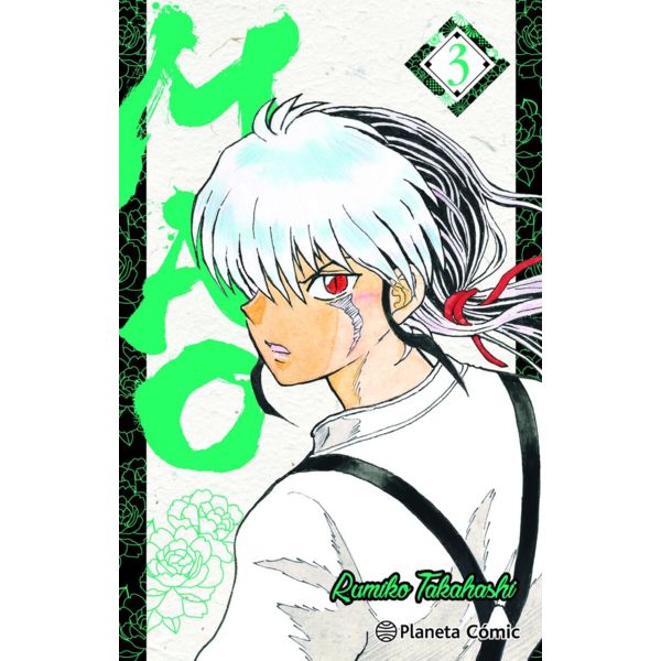 MAO #3 Spanish Manga