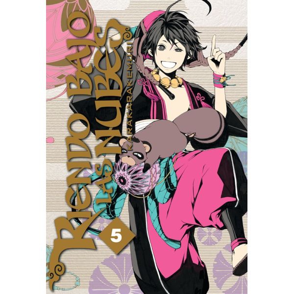 Riendo Bajo las Nubes (spanish) #05 Manga Oficial Milky Way Ediciones