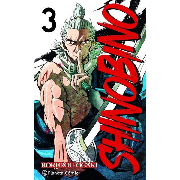 Shino Bi No #03 Manga Oficial Planeta Comic (Spanish)