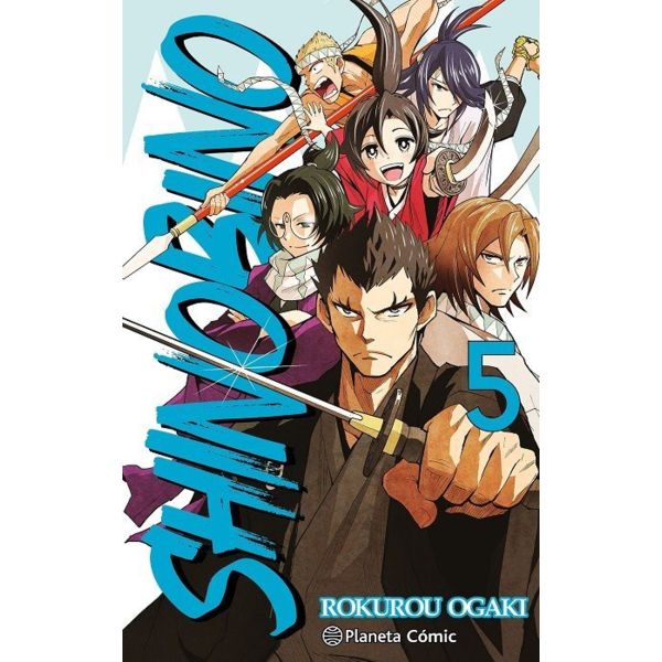 Shino Bi No #05 Manga Oficial Planeta Comic (Spanish)