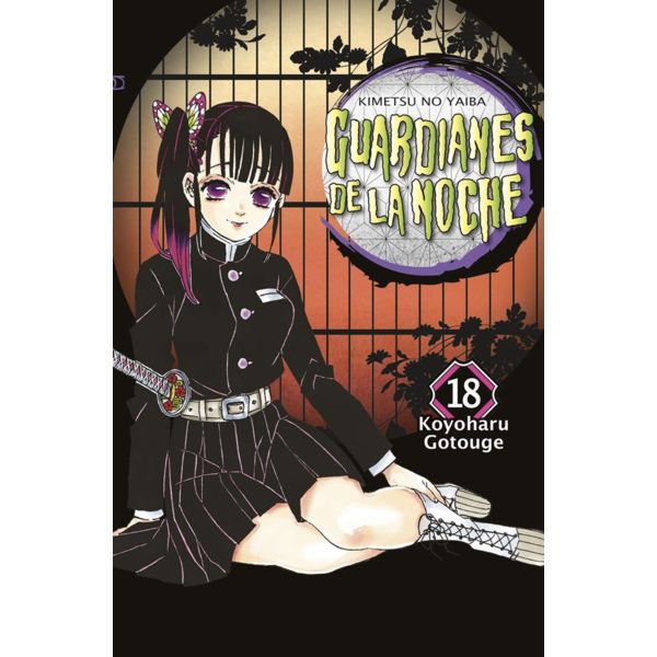 Guardianes De La Noche #18 Manga Oficial Norma Editorial