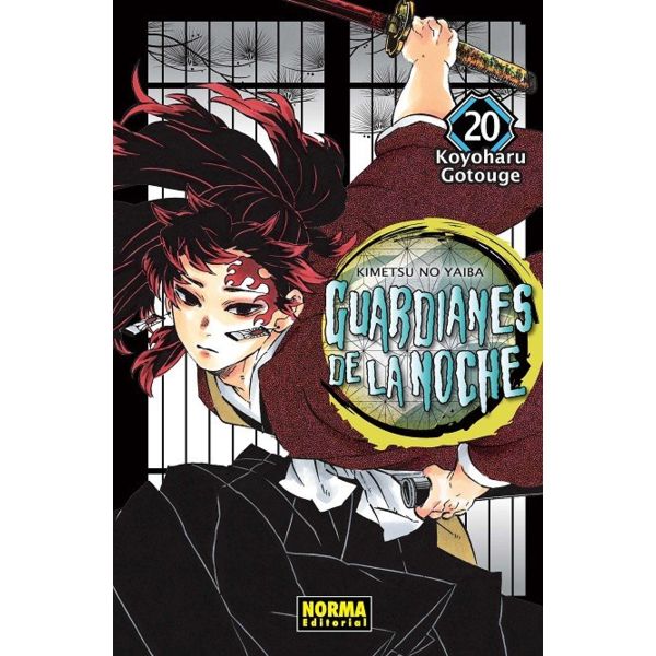 Guardianes De La Noche #20 Manga Oficial Norma Editorial