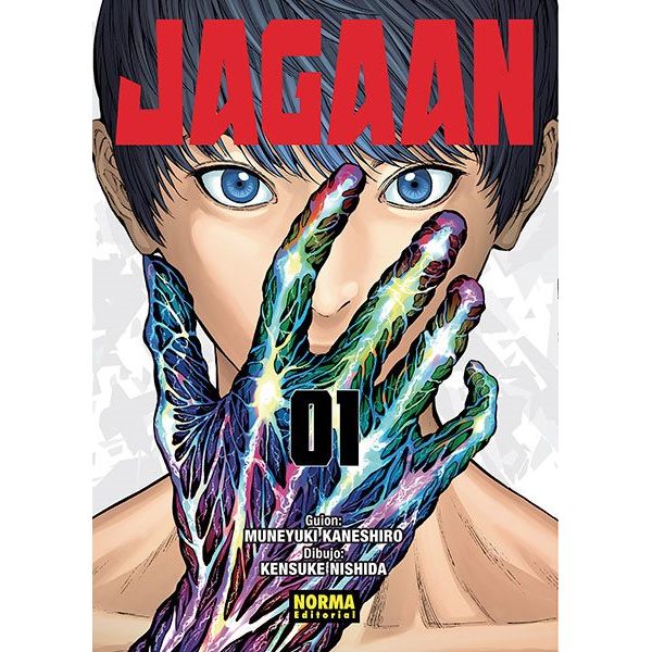Jagaan #01 Manga Oficial Normal Editorial (spanish)