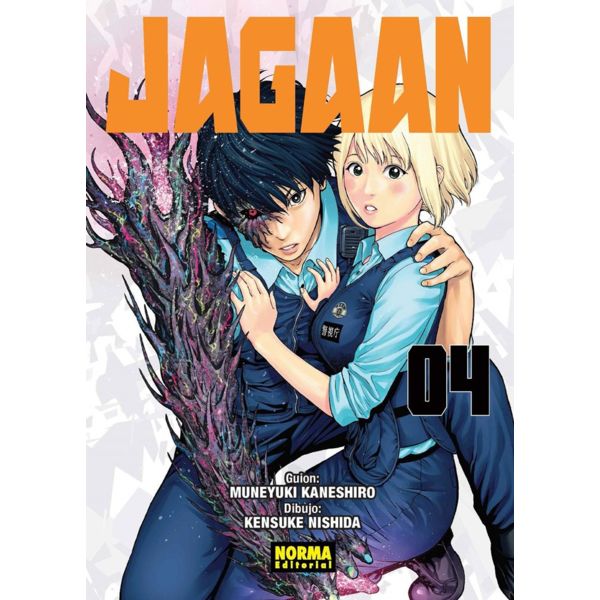 Jagaan #04 Manga Oficial Normal Editorial (spanish)