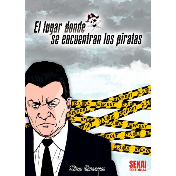 El Lugar donde se encuentran los piratas Manga Oficial Sekai Editorial (Spanish)