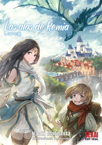 Las Alas de Remia Novela Ligera Oficial Sekai Editorial (Spanish)