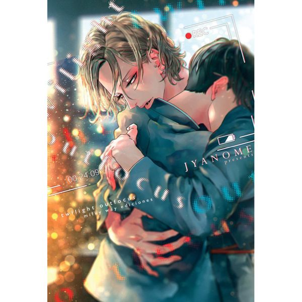 Twilight Outfocus Manga Oficial Milky Way Ediciones (Spanish)