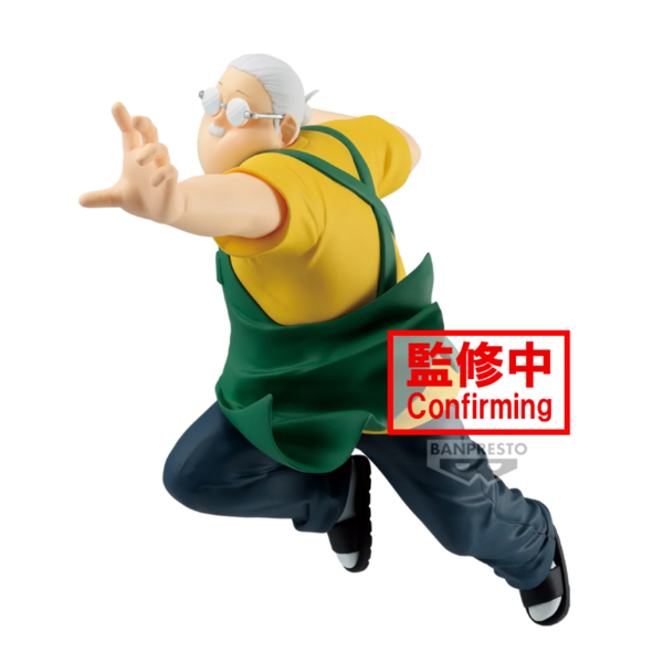 Taro Sakamoto Days Figure Vibrations Stars