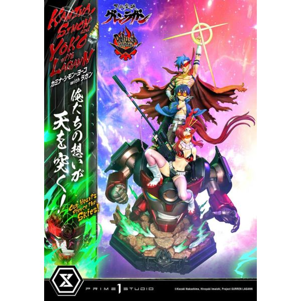 Gurren Lagann Estatua Ultimate Premium Masterline Series 1/4 Kamina, Simon & Yoko with Lagann Deluxe Version 97 cm