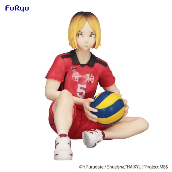 Figura Kenma Kozume Haikyu!! Noodle Stopper