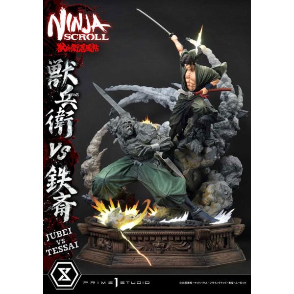 Ninja Scroll Estatua Ultimate Premium Masterline Series 1/4 Jubei Versus Tessai 101 cm 