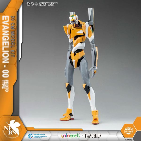 Model Kit Eva Unidad 00 AMK Neon Genesis Evangelion
