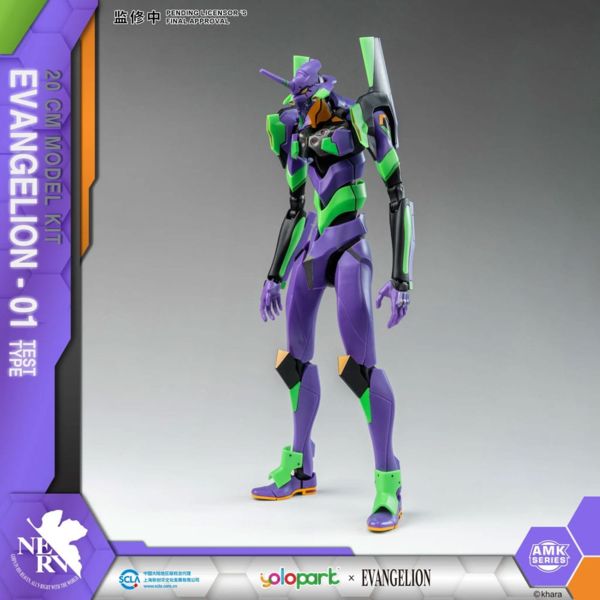 Eva Unit 01 AMK Model Kit Neon Genesis Evangelion